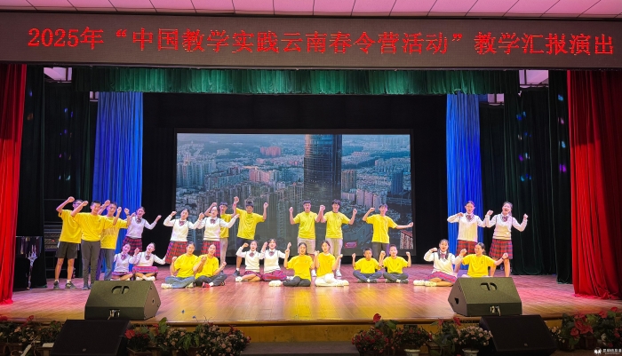 微信图片_20250418103229 微信图片_20250418103229