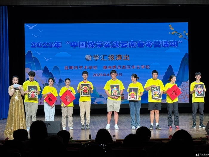 微信图片_20250418103257 微信图片_20250418103257