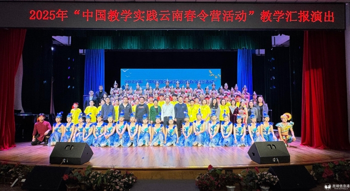 微信图片_20250418103305 微信图片_20250418103305