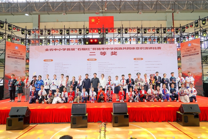 48041745124342_.pic_hd