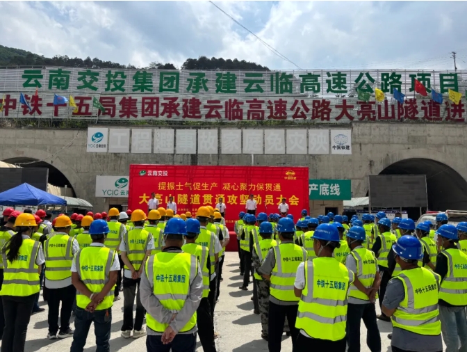 微信截图_20250421105524