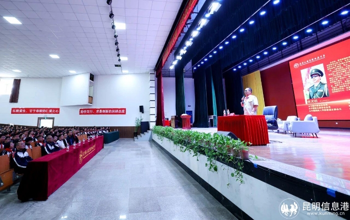 微信图片_20250422103303