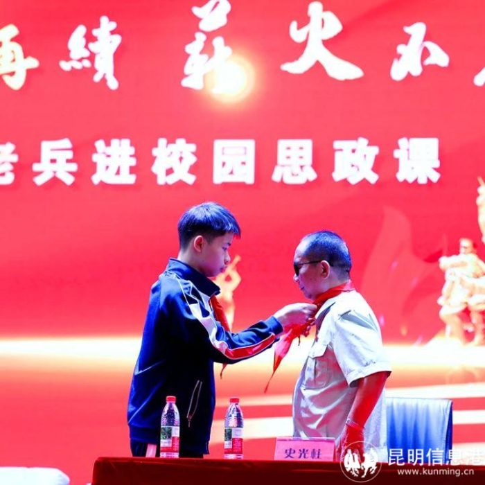 微信图片_20250422103231