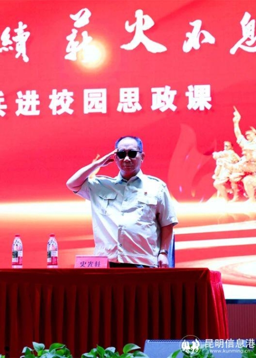 微信图片_20250422103223