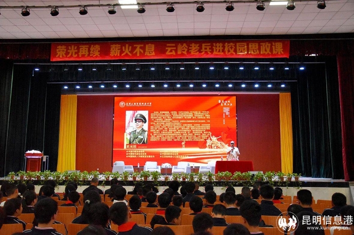 微信图片_20250422103311