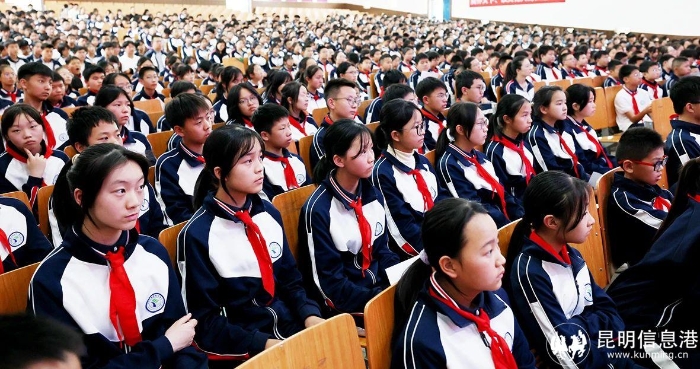 微信图片_20250422103319