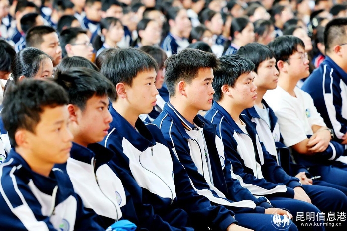 微信图片_20250422103335