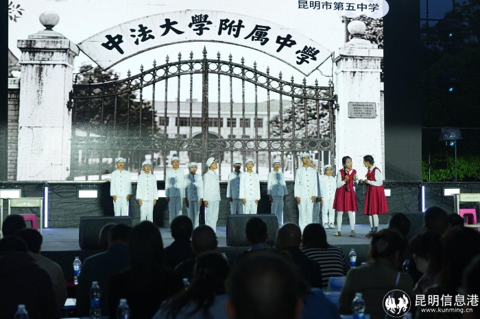 5.忆往昔看今朝