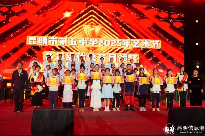 微信图片_202504300019122