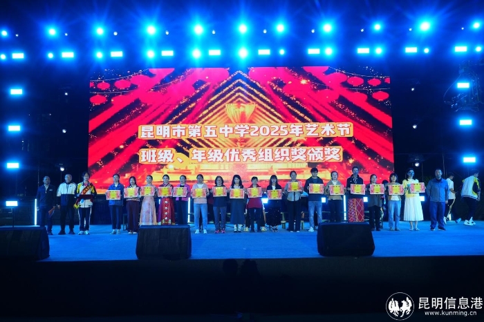 微信图片_20250430174221