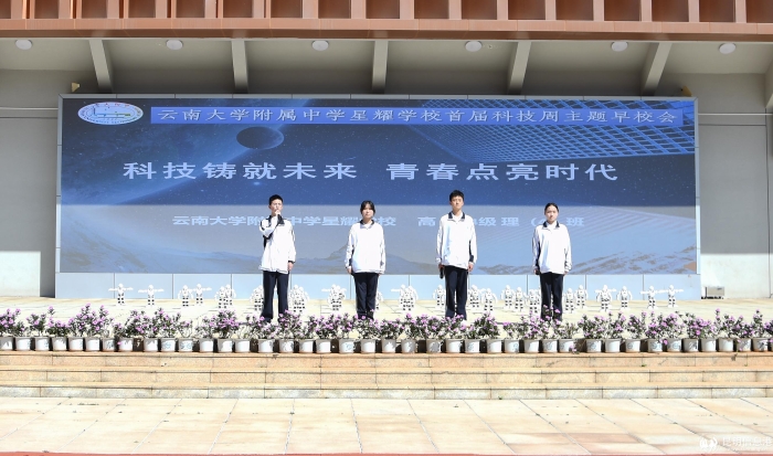 微信图片_20250507145200