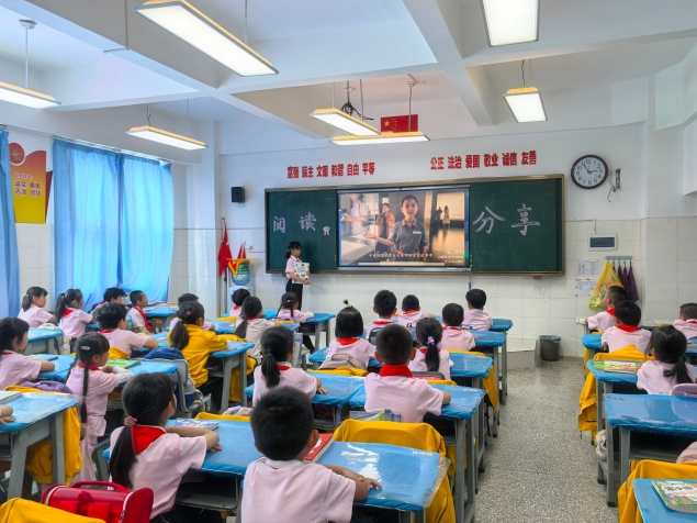 微信图片_20250423185440