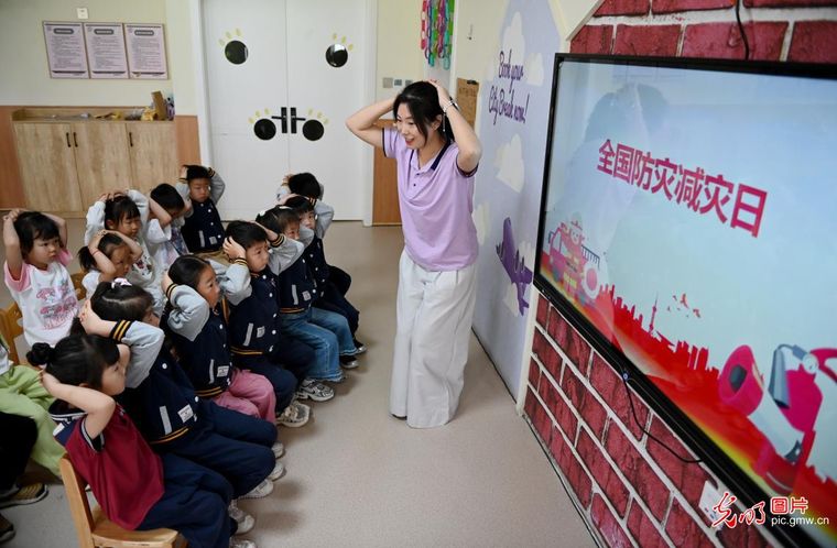 防灾减灾 安全“童”行