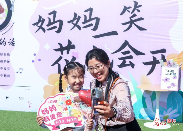 母亲节：用行动说