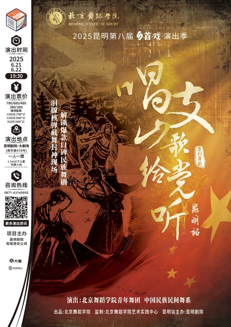 5d65ceb3d0c3270cb1ce4431db719c6b