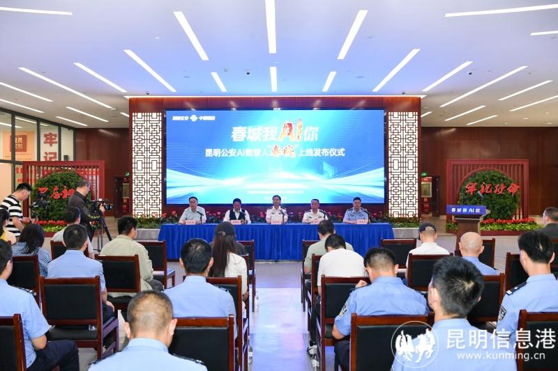 微信图片_20250520205753 微信图片_20250520205753