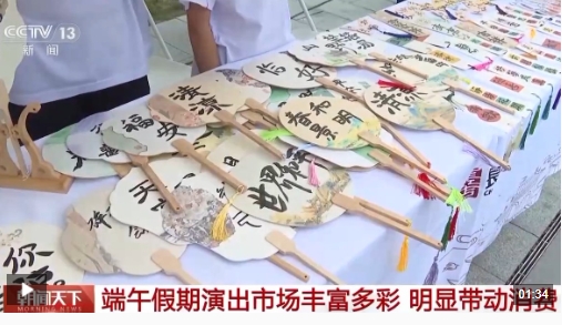 微信截图_20250602151559