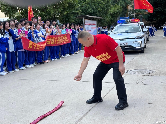 751749197909_.pic_hd