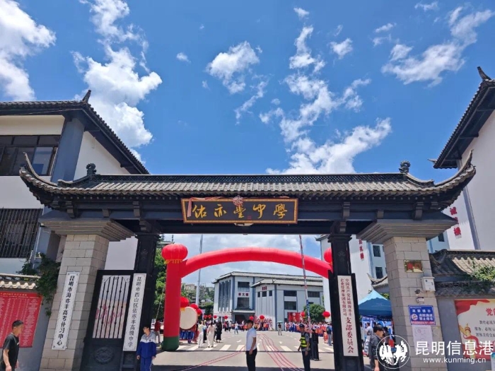 50121749273254_.pic_hd 50121749273254_.pic_hd