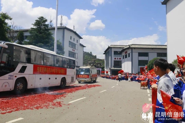 50221749273361_.pic_hd 50221749273361_.pic_hd