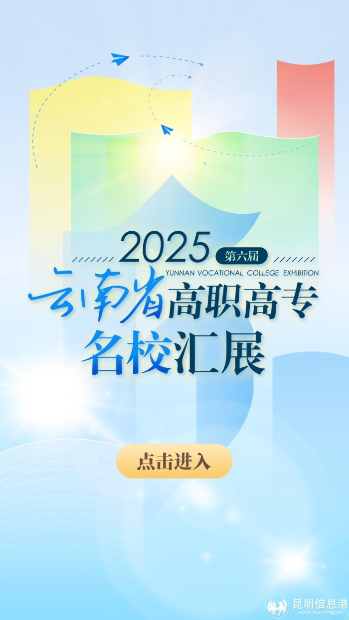 开机画面 开机画面