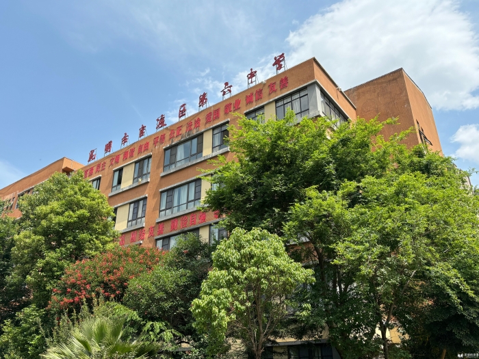 学校北门