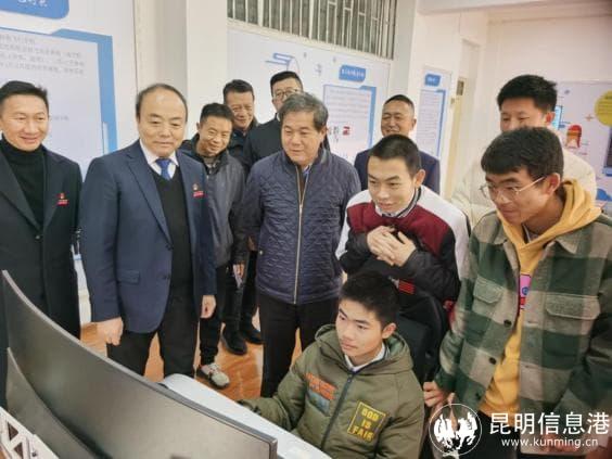 昆明理工大学校长到校调研