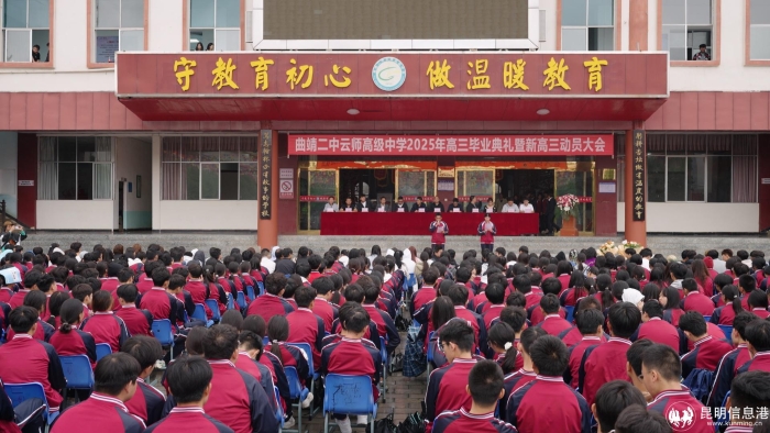 20250627_C8325.00_00_45_48.Still001