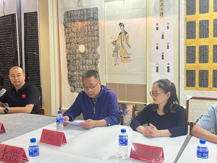 1901751094711_.pic_hd