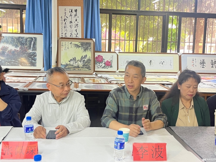 1921751094716_.pic_hd