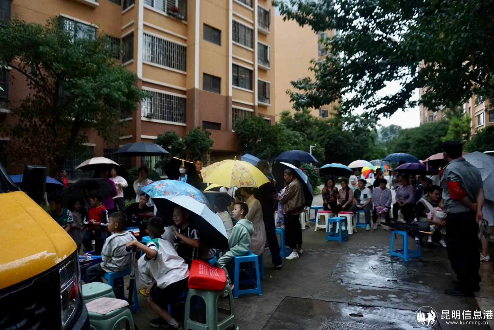 微信图片_20250709231946