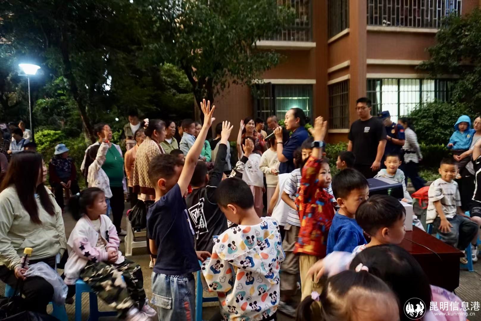 微信图片_20250709231951