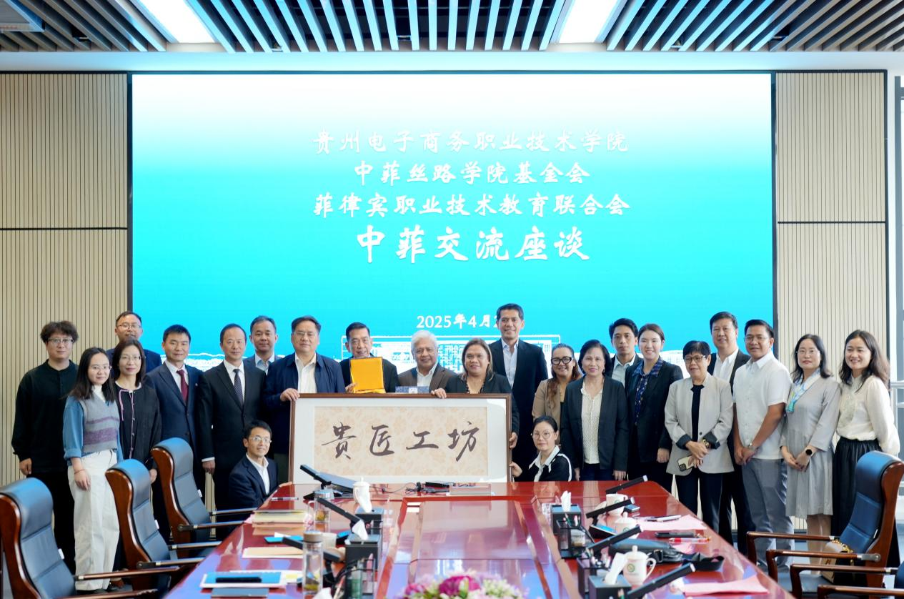 17535182394974.png 图片10.png