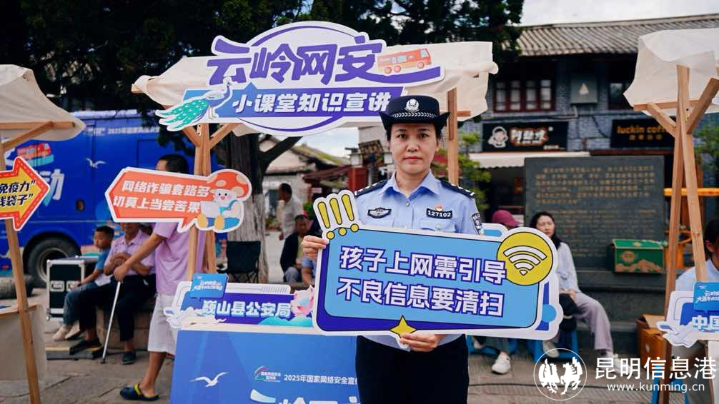 图片00000000000001