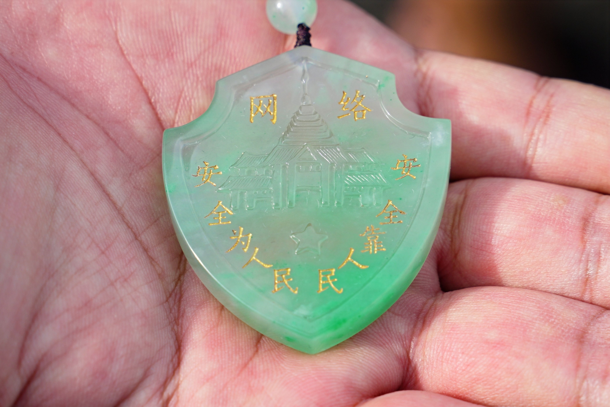 微信图片_20250902143331