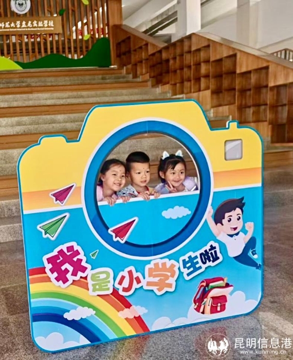 微信图片_20250902164212