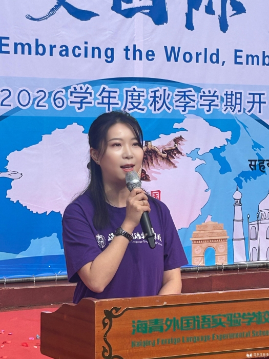 1181757492774_.pic_hd