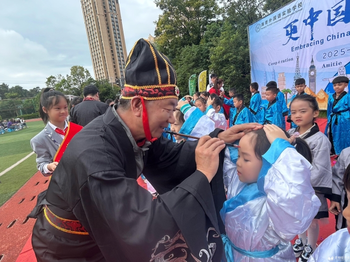 1191757492776_.pic_hd