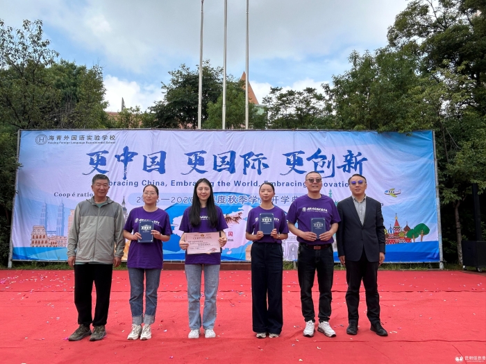 1121757492440_.pic_hd