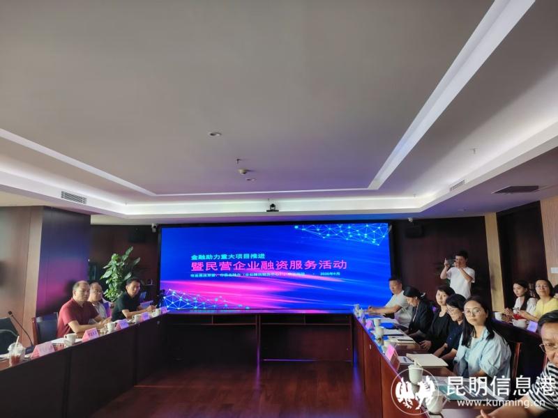 微信图片_20250912150820_136_106