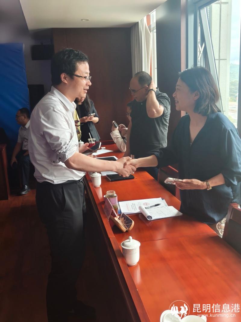 微信图片_20250912150821_137_106