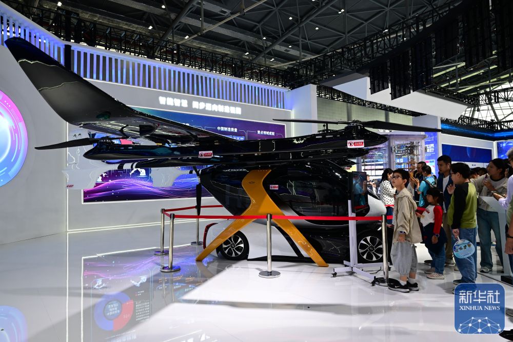 edb280967e3b4c6fb31ce5153b7e2884