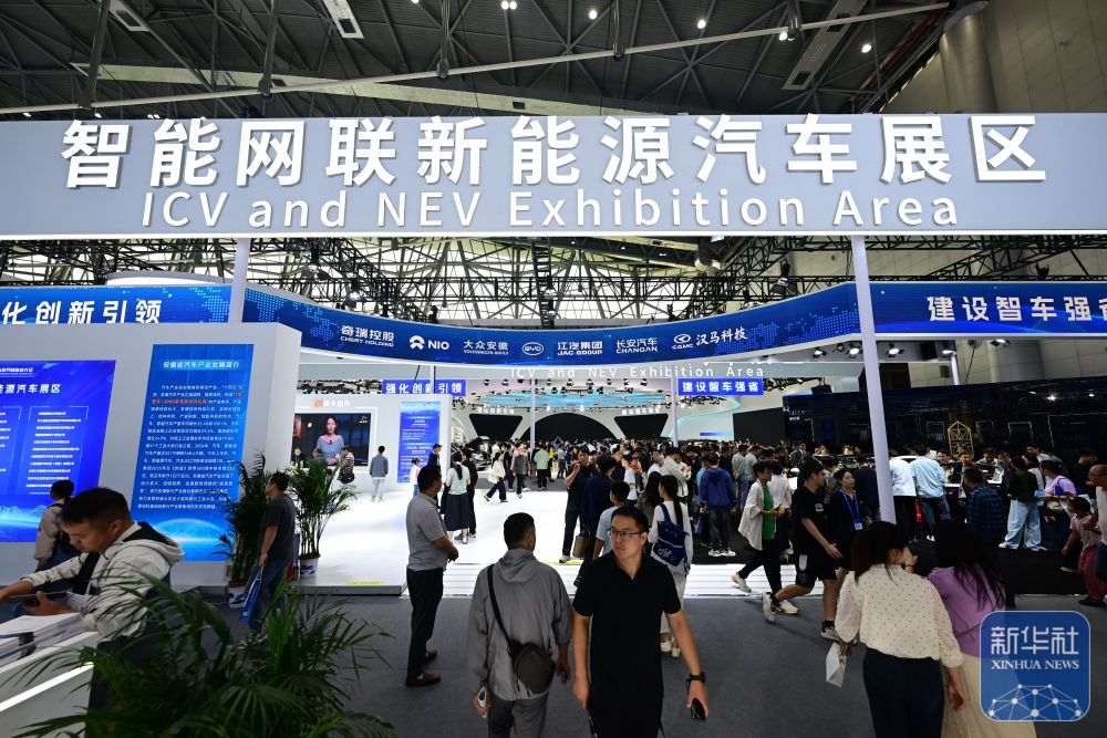 51726c1c3070442abdf0e6cca52c1ccf