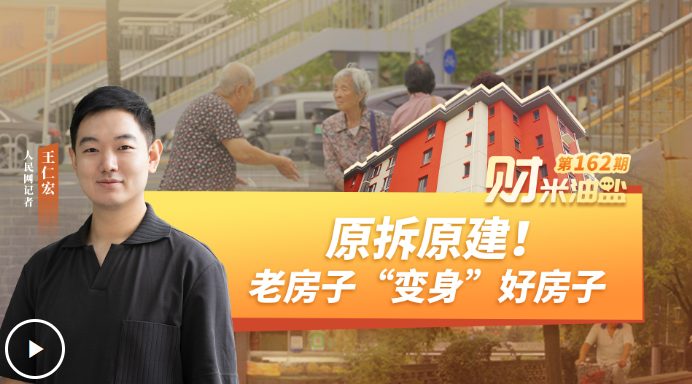 wechat_2025-09-21_104222_066 wechat_2025-09-21_104222_066