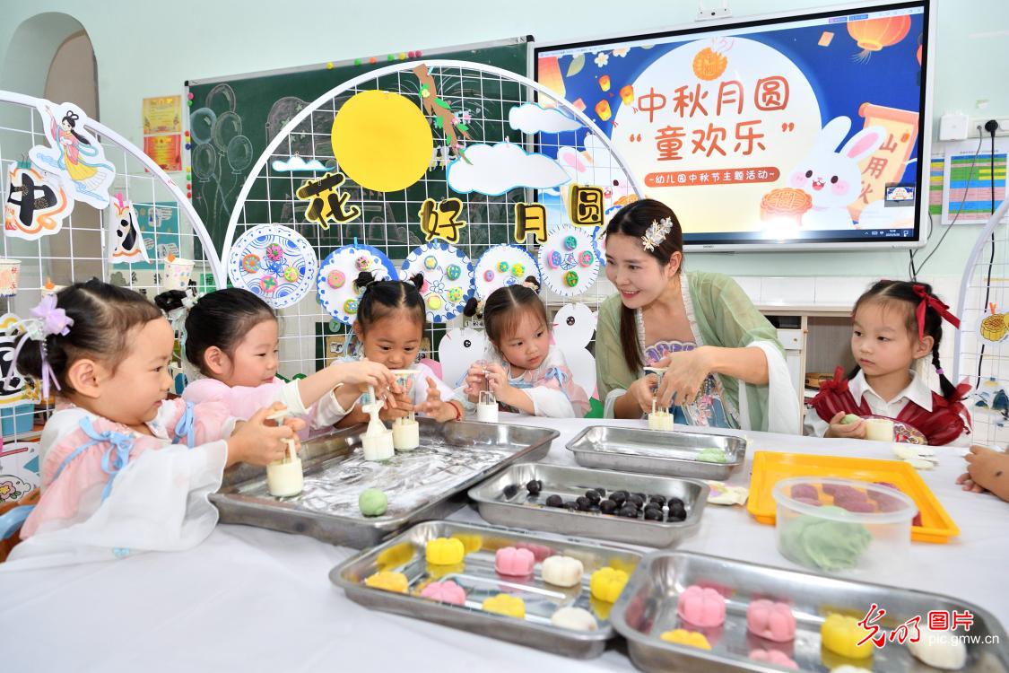 体验民俗迎中秋 传统文化润童心