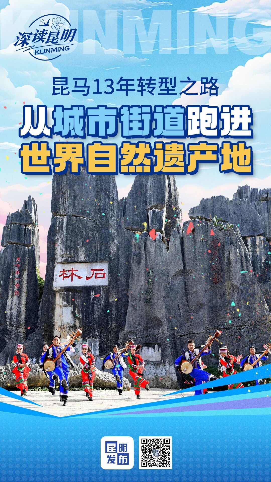 微信图片_2025-10-11_110536_985