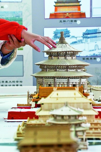 踏上文化之旅 他们的“视界”越来越宽广