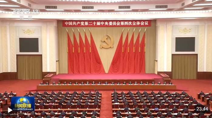 ScreenShot_2025-10-24_090920_698 ScreenShot_2025-10-24_090920_698