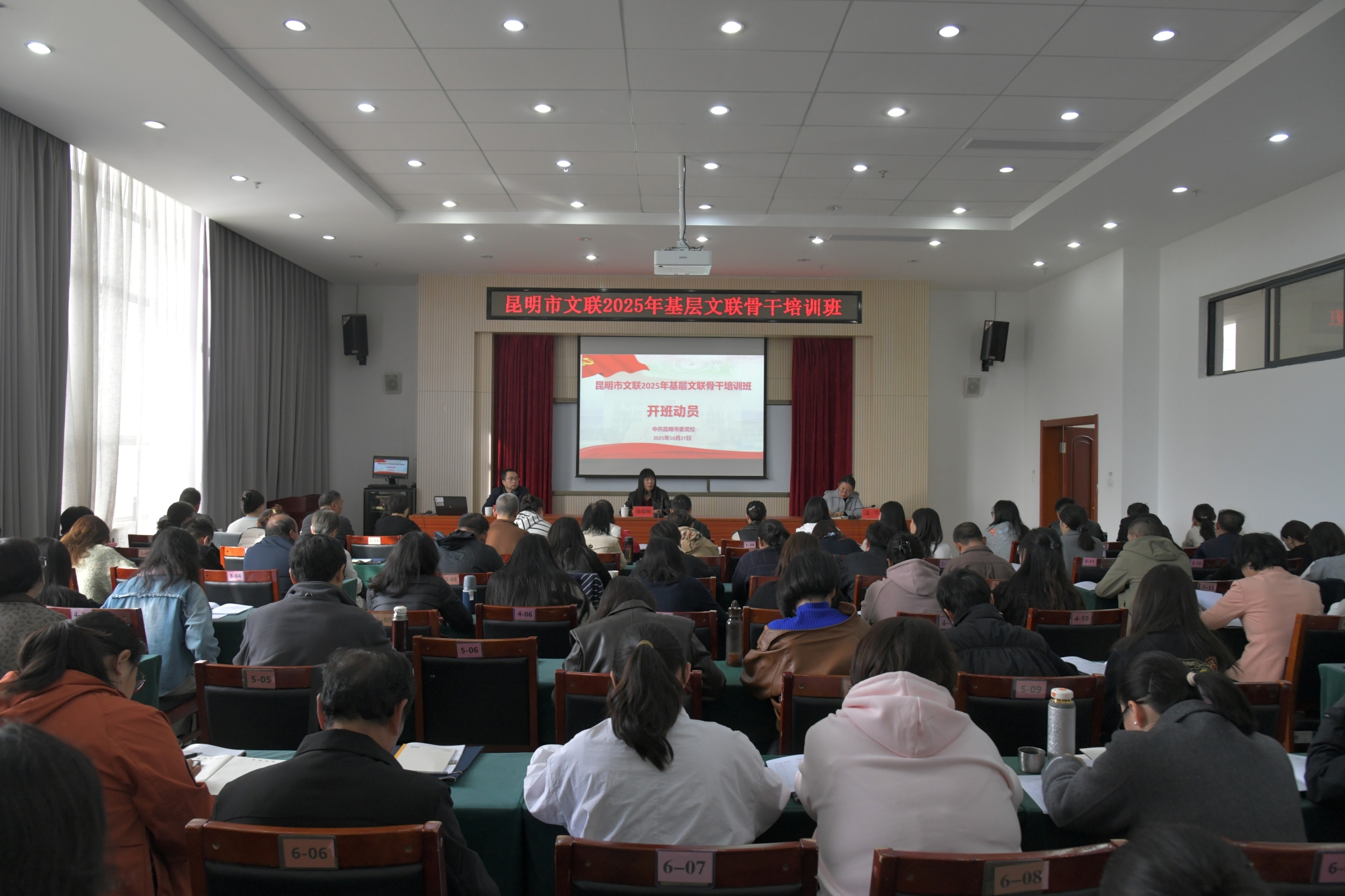 微信图片_20251028163316_64_110 微信图片_20251028163316_64_110