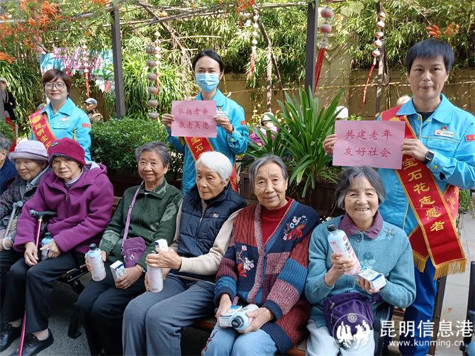 全社会共同关心关爱老年人精神和物质生活追求 全社会共同关心关爱老年人精神和物质生活追求